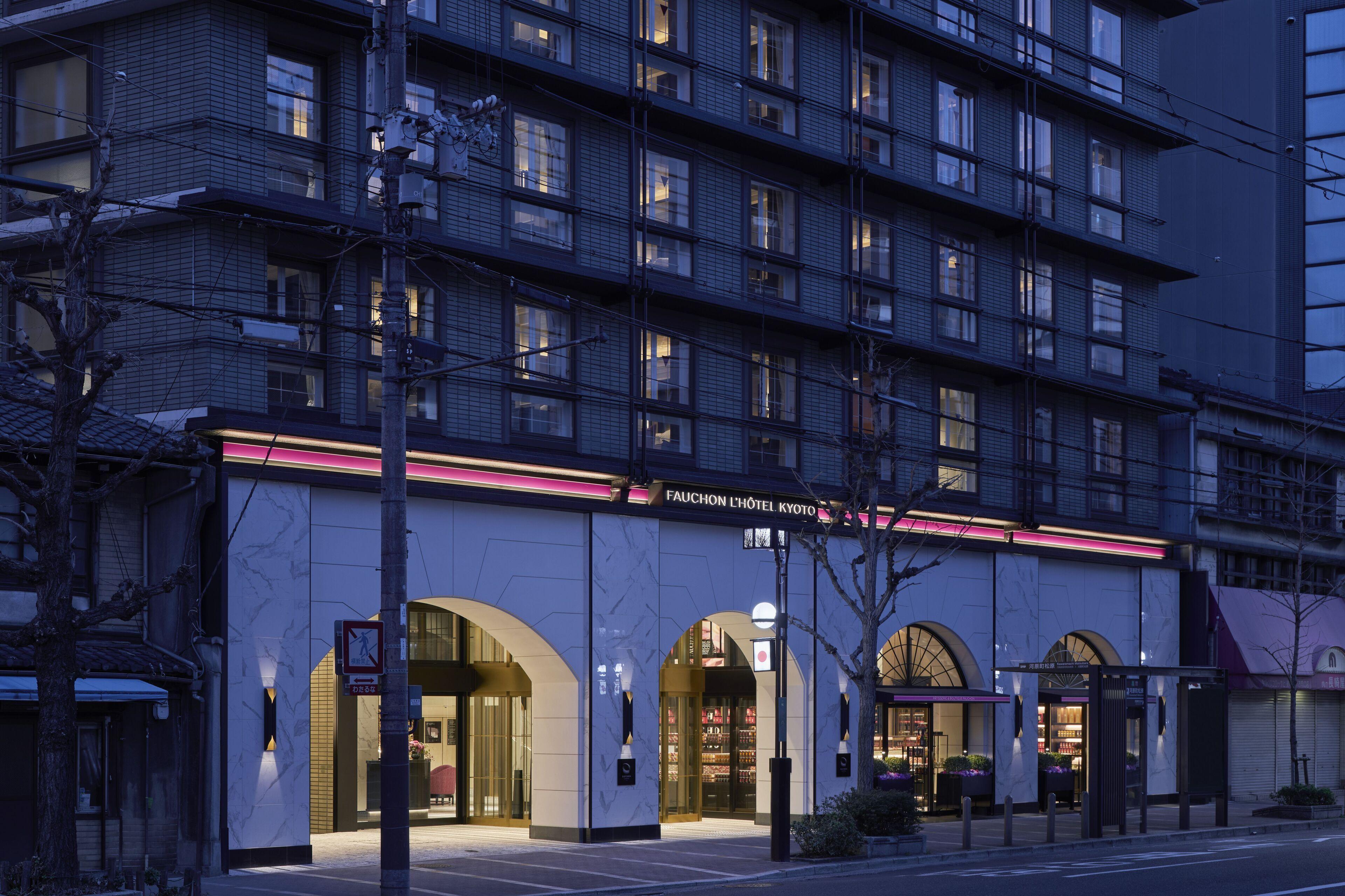 Fauchon Hotel Kyoto — Foto 1
